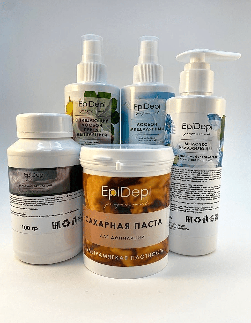 Комплект для мастера «EpiDepi».